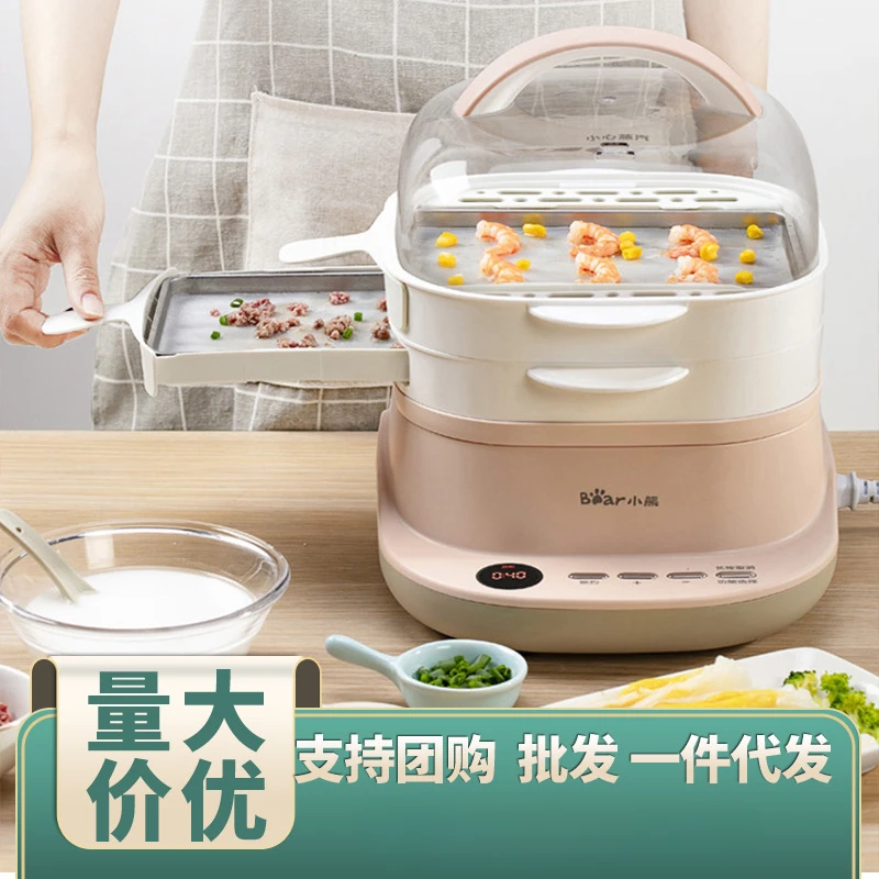 

Bear rice noodle machine, household small mini multi-purpose electric steamer rice noodle steamer drawer type