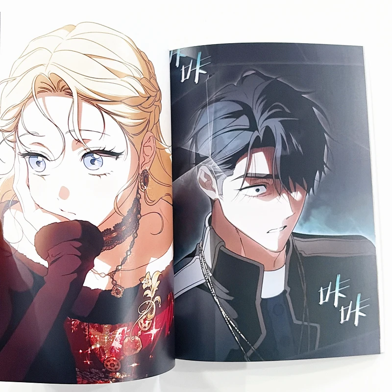  วิธีเอาใจสามีของฉัน หนังสือร - Art Book Illustration บทวิจารณ์และราคา