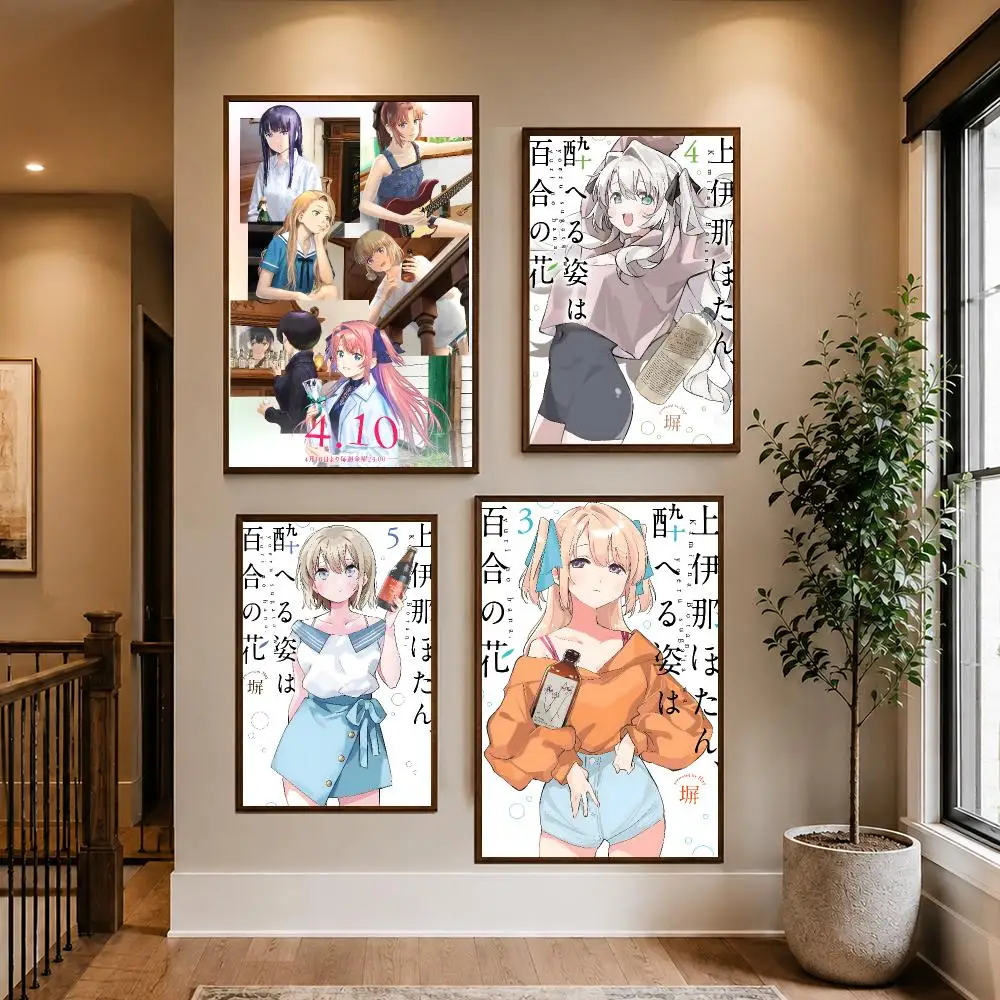 Yuri Kamiina ,Yuruyuri Lily Poster HD Waterproof PP Self-Adhesive Removable Wall Art Poster for Bedroom Cafe Gym Home Decor Gift