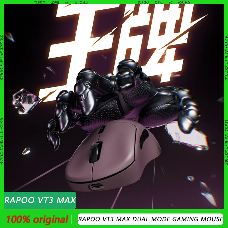 raton-para-juegos-rapoo-vt3-max-ergonomia-ligera-inalambrica-de-modo-dual-con-sensor-definitivo-paw3950-frecuencia-de-orolling-de-8k