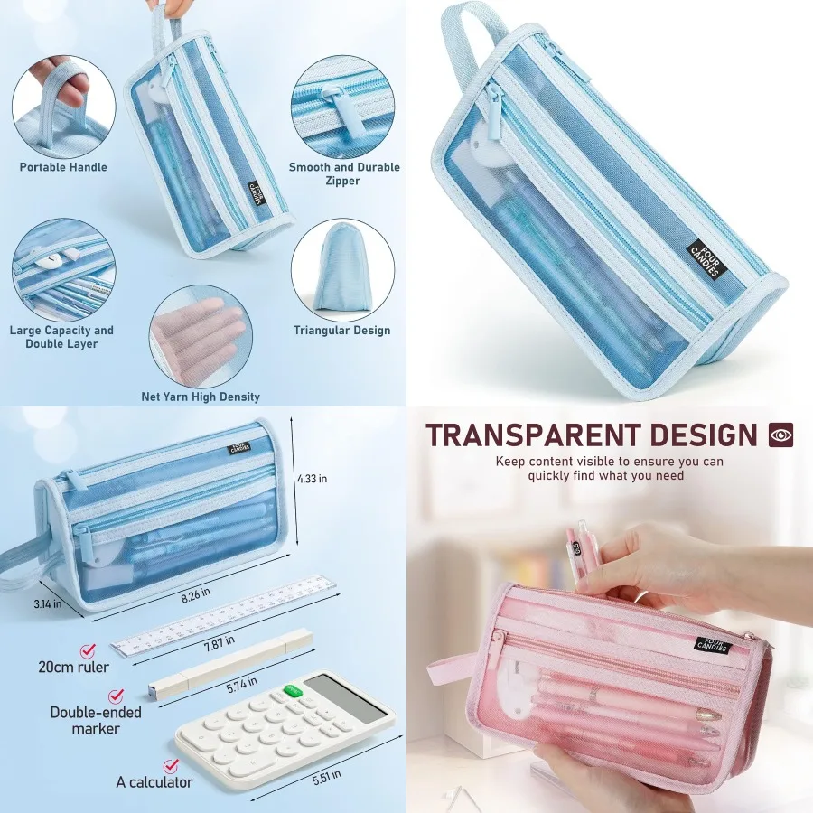 

Сетчатый пенал Four Candies с ручкой и молнией, прозрачный двухслойный пенал для маркеров для путешествий, косметичка Cu