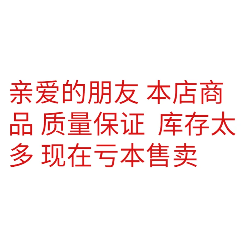 Kindergarten dance costumes Children's female fluffy white