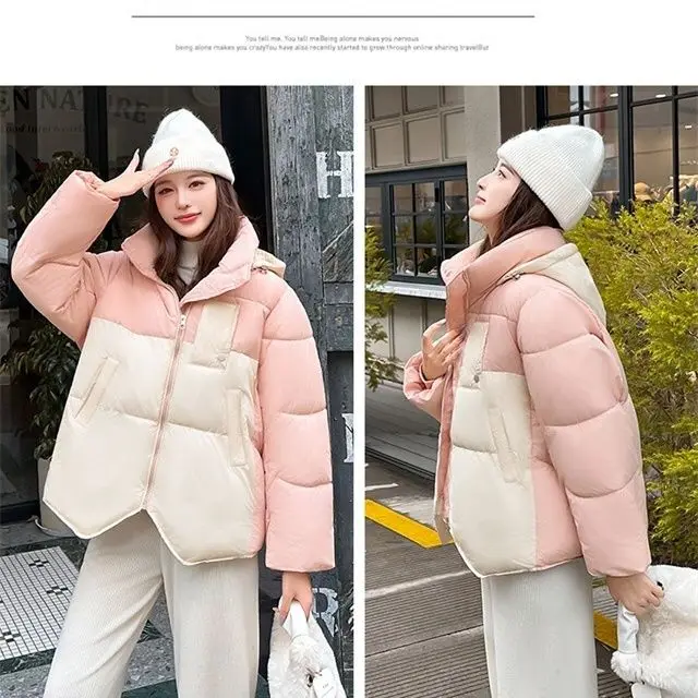 Invierno 2026 el nuevo abrigo corto acolchado de algodón de contraste para mujer dopamina moda femenina abrigo Simple ropa holgada gruesa