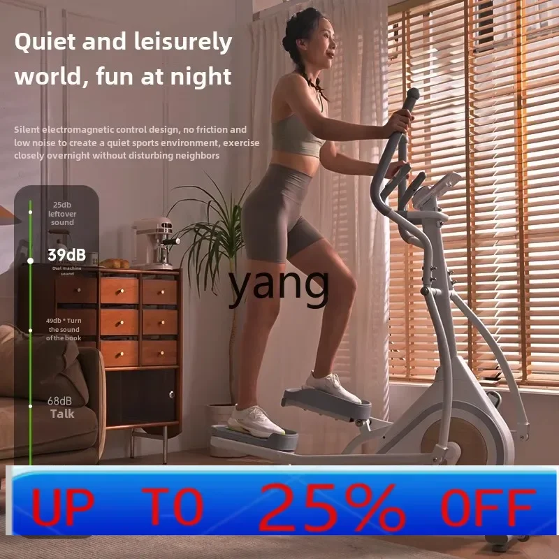 

CX Intelligent Elliptical Home Fitness Equipment Home Fat Burning Silent Elliptical Mountaineering Machine