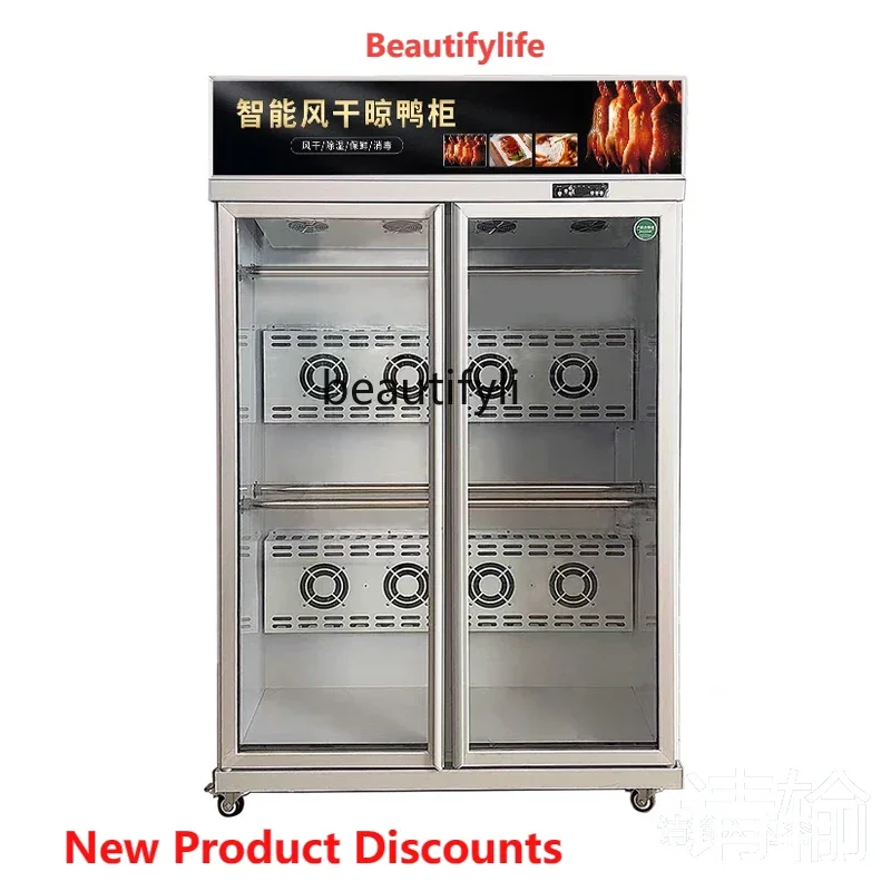 

A61 Intelligent duck drying cabinet Commercial roast goose roast wax pigeon roast duck air-dried pork belly fresh drying cabinet