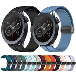 Magnetic Folding Buckle Band for CMF Watch Pro 2 Silicone Strap for CMF Watch Pro 2 Watchband Bracelet