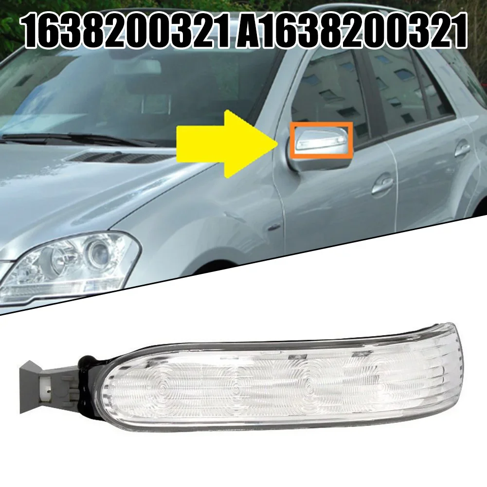 Indicatore di direzione per auto con luce lampeggiante a specchio da 1 pz 1638200421   ,A 1638200321   Per Mercedes-ML350 ML500 ML320 Per ML55 Per AMG 2003-2005