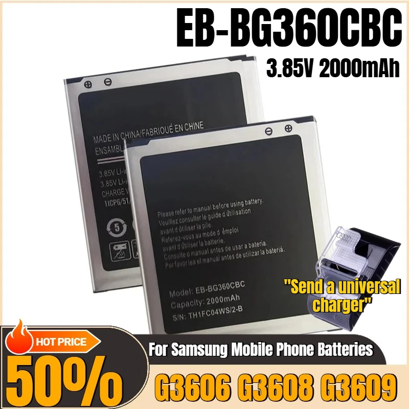 Per Samsung Galaxy Core Prime SM-G3606 SM-G3606 G360 G361F G361H G360H G360HF Batteria Del Telefono Mobile EB-BG360CBC 3.85V 2000mAh