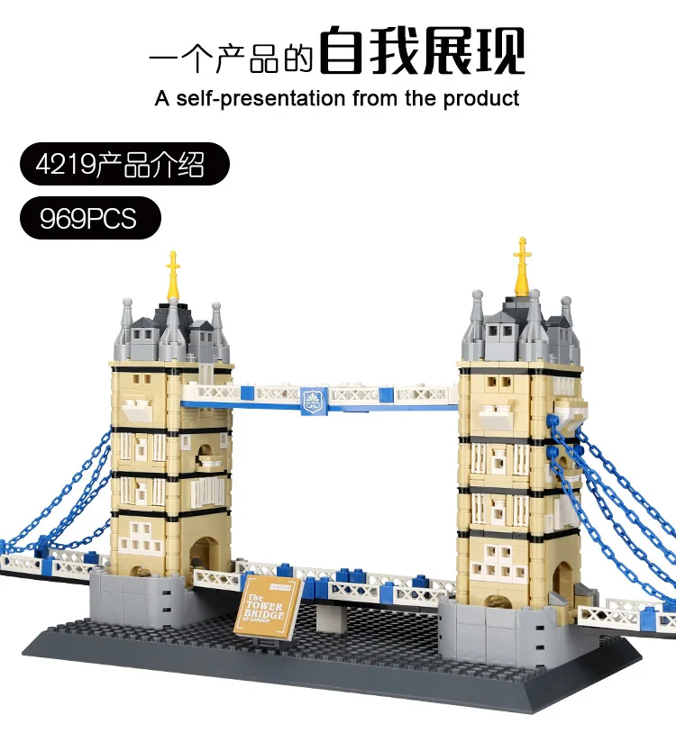 Wange BlOCKS World Architecture Series 969pcs London Bridge Model Building Bricks Toy For Children Funny Kids Gifts 4219