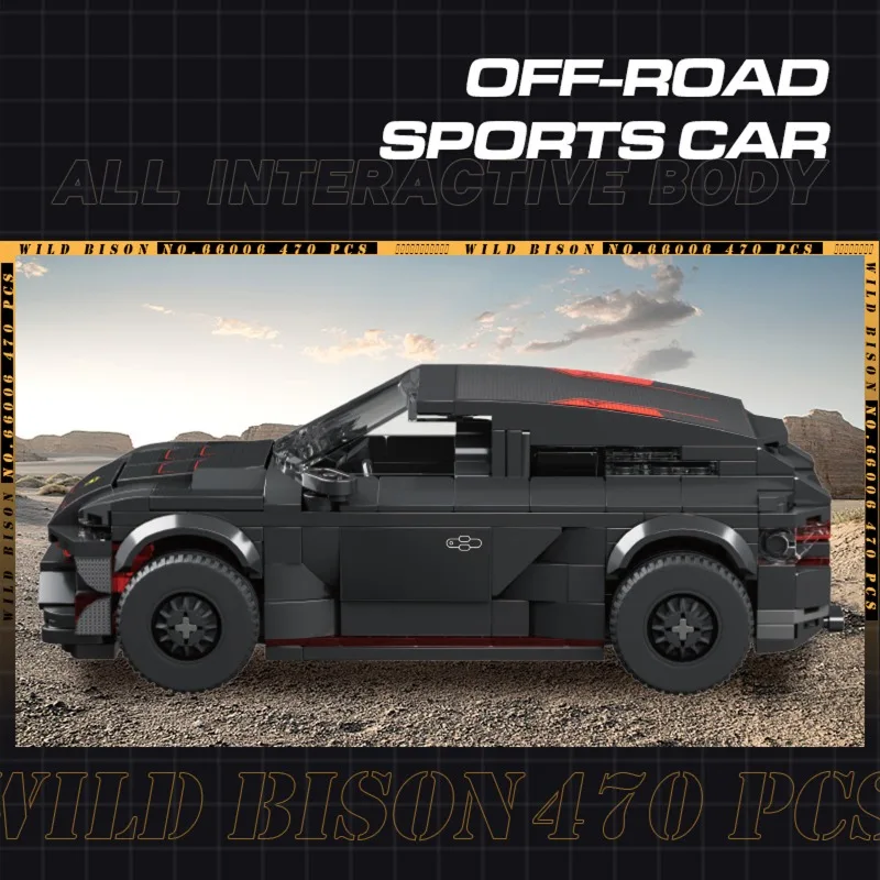 

66006 Модель гоночного автомобиля Wild Bison, 470 деталей, конструктор MOC, серия «Скоростные суперкары», креативный DIY-набор, подарок для мальчиков на праздники