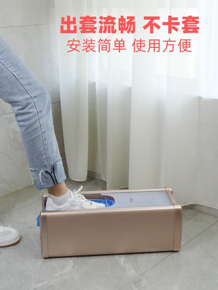 Green Clean Shoe Cover Machine Home Fully Automatic Disposable Foot Cover Machine Intelligent Shoe Film Machine