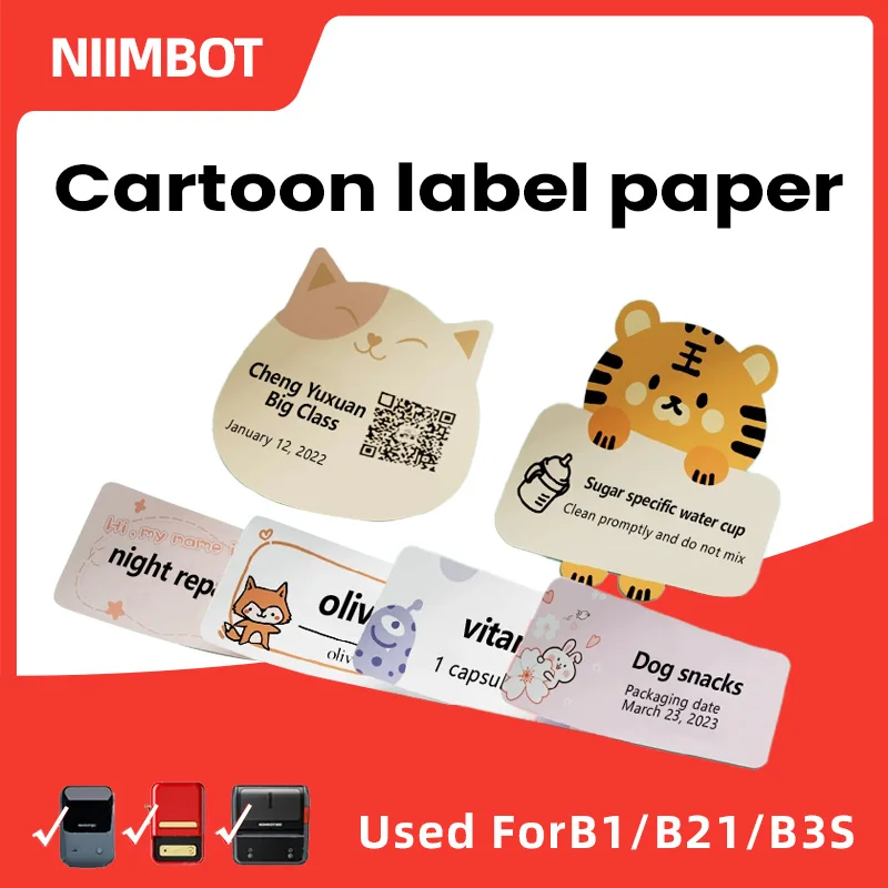 NiiMBOT B1/B21 cartoon color label paper waterproof name sticker label printer household storage label paper mini printer