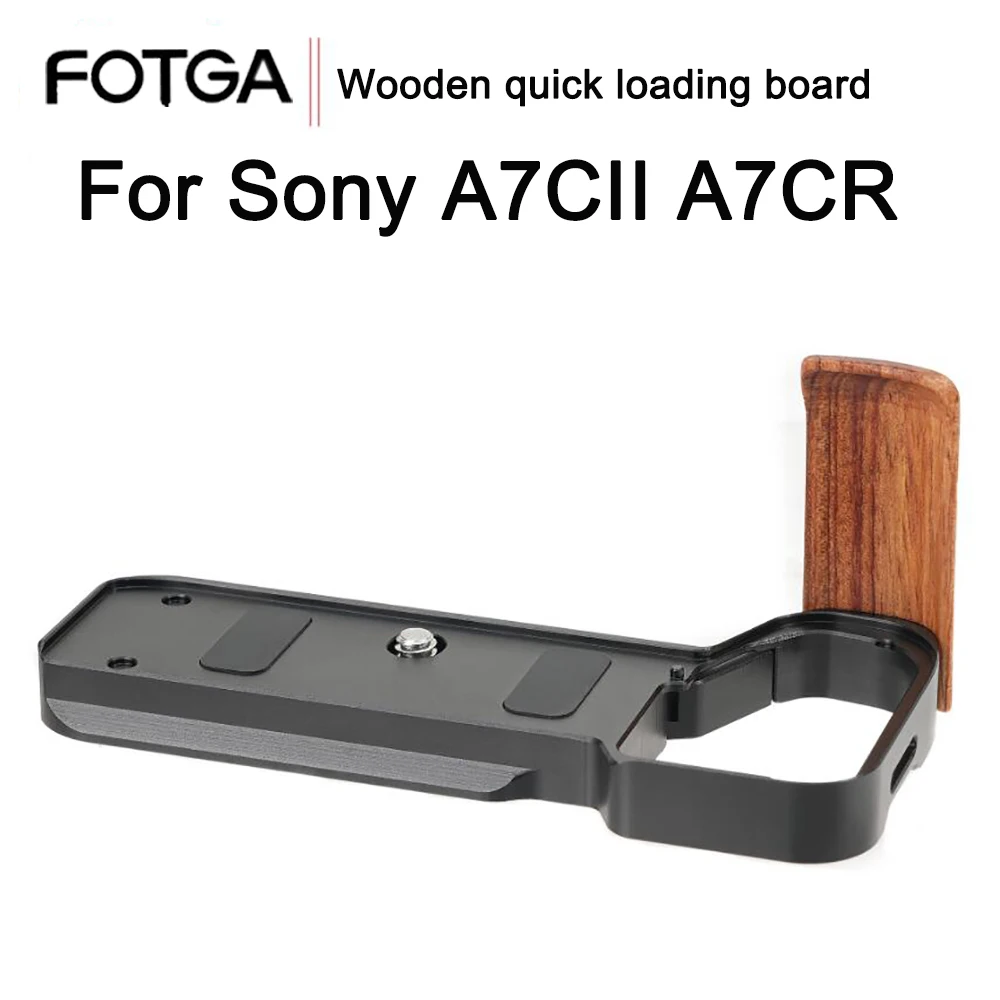 

FOTGA For A7CR A7C2 L-Shape Mounting Plate with Wooden Handle For Sony A7CII A7CR Quick Releas L Plate/Bracket Tripod Arca-Swiss