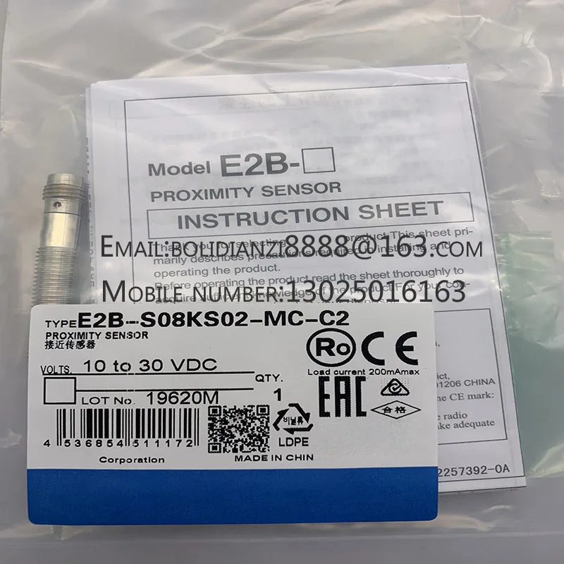 E2B-S08KS02-M1-B1/B…