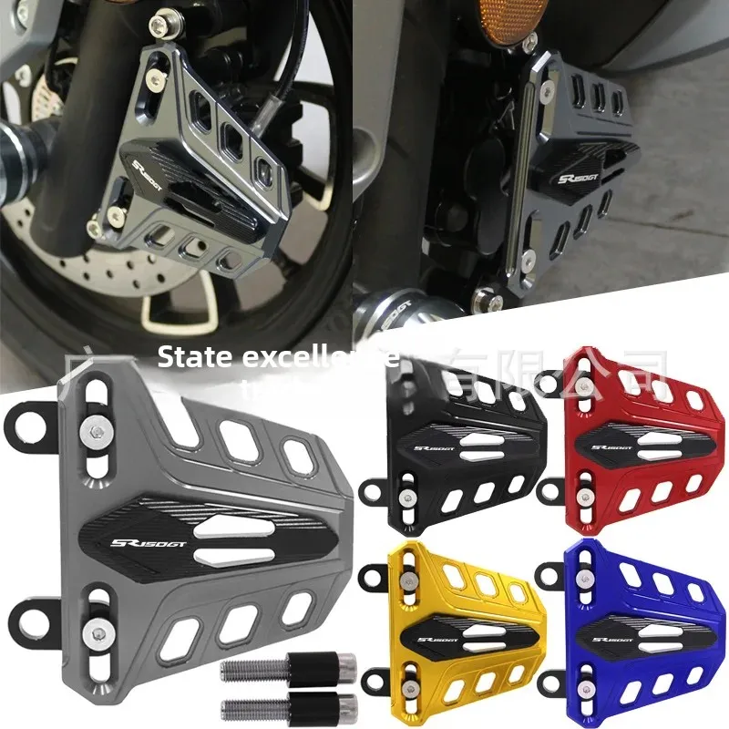 

Motorcycle Equipment Accessories Front Caliper Brake Pump Anti-Fall Protection Cover Modification Parts for Xingli SR150GT