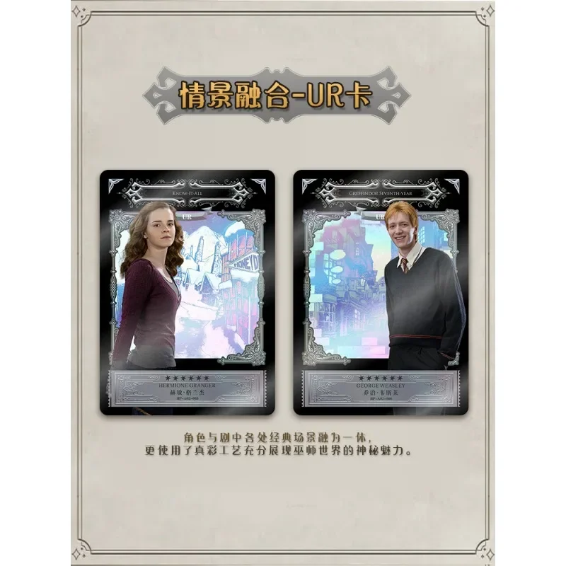 الإصدار الأصلي الرسمي KAYOU Harry Potter Eternal Edition المجلد 2 بطاقات المجموعة النادرة المحدودة هدايا العيد النادرة