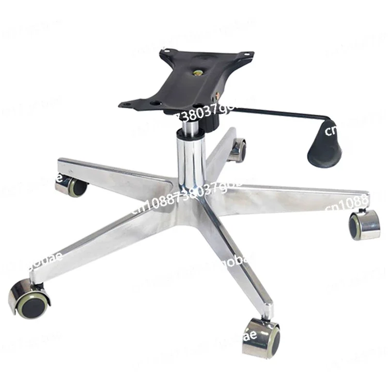 accesorios-de-hardware-para-silla-de-oficina-elevados-tripode-plano-para-silla-giratoria-con-pie-de-cinco-estrellas