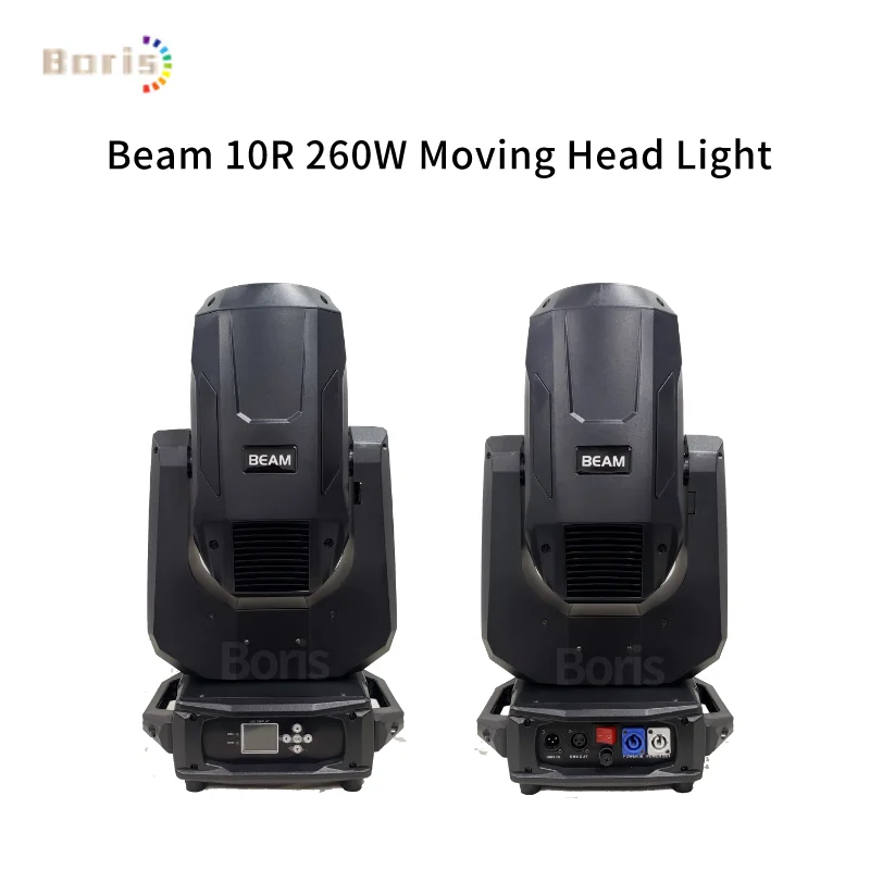 2個 ビーム 260w ライア 10R シャーピービーム 10r ムービングヘッドライト ライア ディスコ ナイトクラブ ステージライト ムービングヘッドビームライト