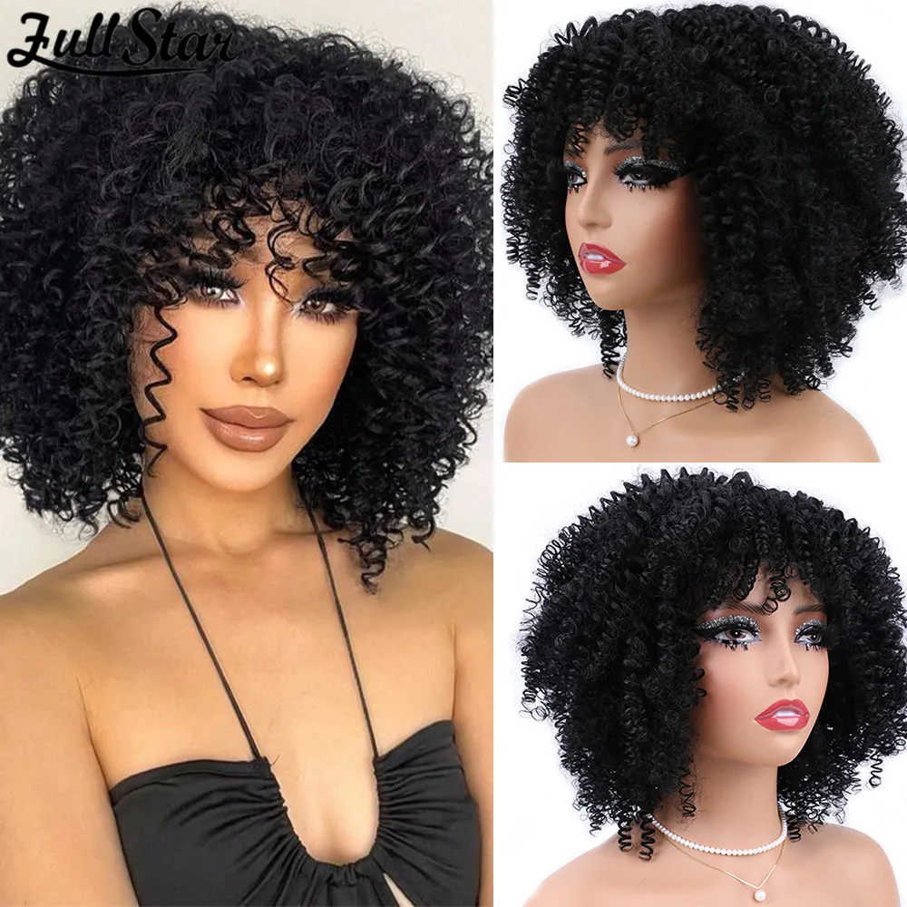 Full Star Short Afro Kinky Curly Wig With Bangs For Black Women Synthetic Natural Blonde Cosplay Wigs Glueless High Temperature