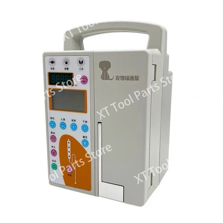 Brand new infusion pump, veterinary infusion pump, pet infusion pump, animal, laboratory Haoke