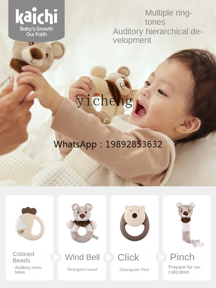 ZZ Caixa de presente de chocalho para bebê recém-nascido mordedor mordível brinquedos calmantes para bebês