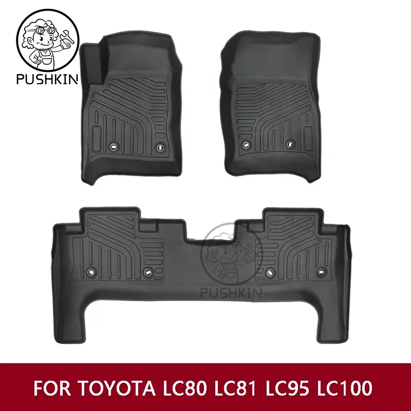 

For Toyota LC80 LC81 LC95 LC100 Land Cruiser Carpet Floor Mat TPE Thickened Car Mats Land Cruiser Interior Accessories