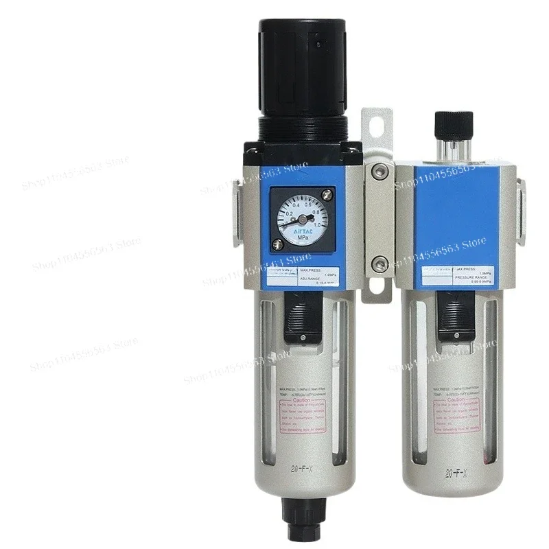 Oil-Water Separator Air Filter Regulator GFC200-08 300-10 400-15 600-25 for Compressed Air System