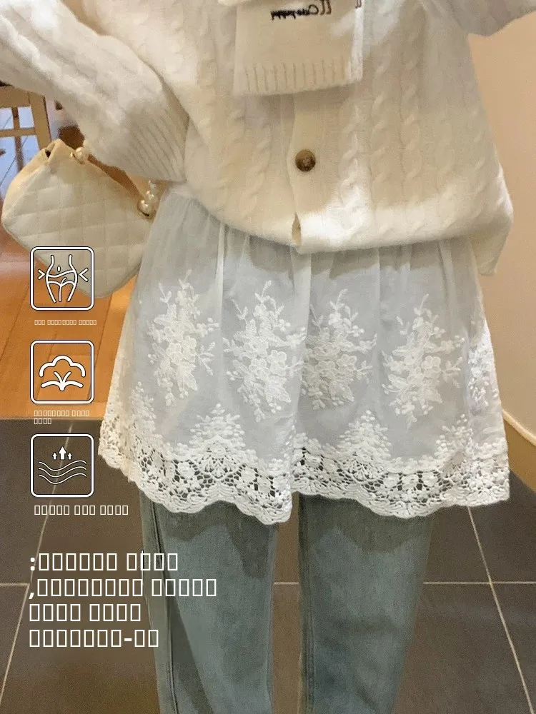 

Юбка А-силуэта с высокой талией, женская, белая, для офиса, в стиле Aosphere Sensation, юбка-штора, корейская, облегающая юбка.