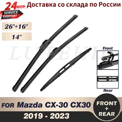 Wiper Front & Rear Wiper Blades Set For Mazda CX-30 CX30 2019 - 2023 2020 2021 2022 Windshield Windscreen Window 26