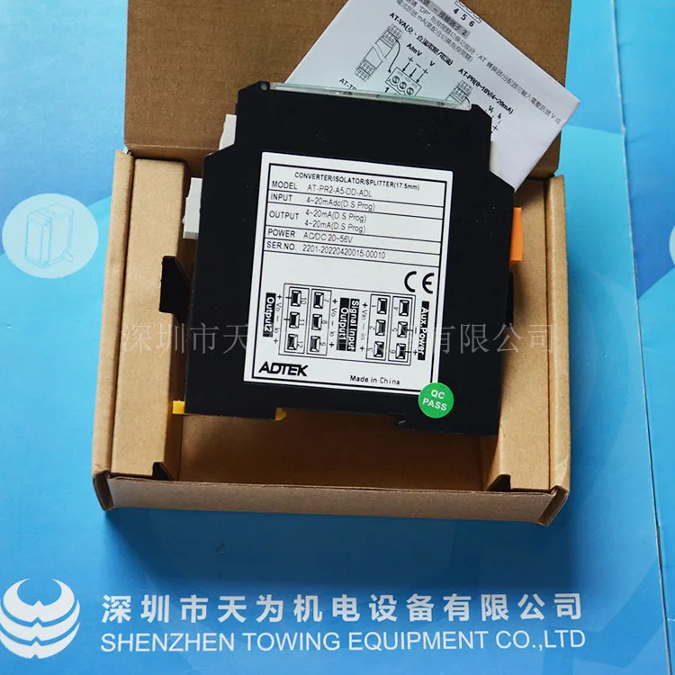 【 Authentic - One-year Warranty 】 Taiwan Quansheng ADTEK Signal Isolation Converter AT-PR2-A5-DD-ADL