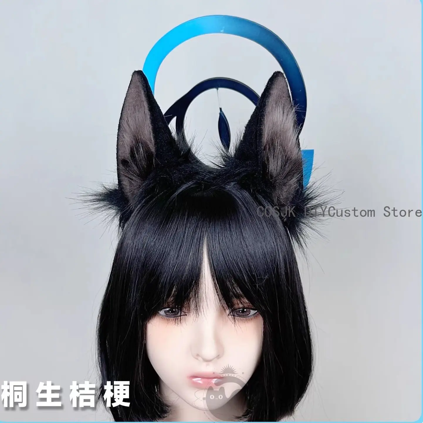 

Cute Anime Blue Archive Kiryu Kikyo Animal Ear Handmade Cat Ears Hairhoop Hair Accessories Wig For Game Party Custom Made