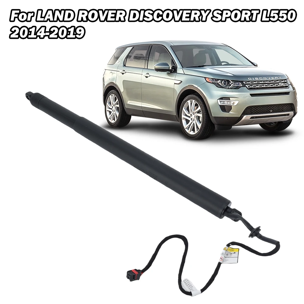 

Электрическая стойка задней двери для Land Rover Discover Sport L550 2014-2019, замена ABS LR 058635 LR 074798 Подъемная опора задней двери