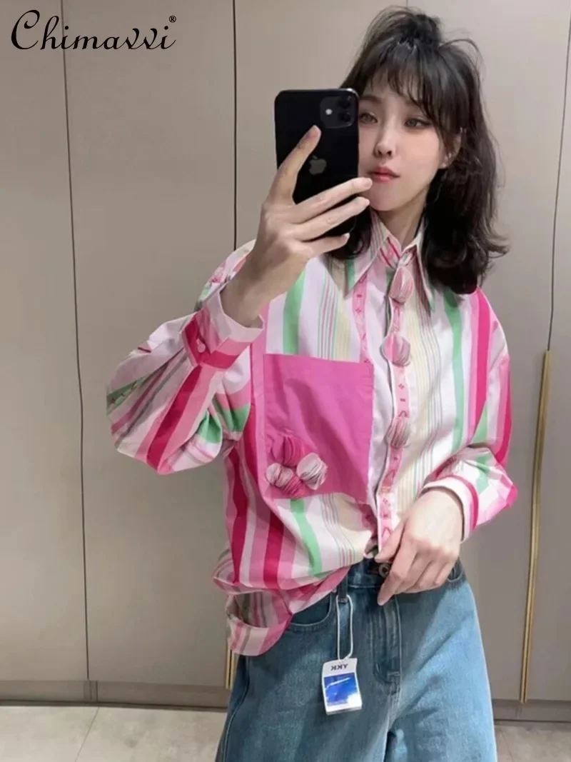 

2024 New French Autumn Design Unique Pink Striped Shirt Top For Women