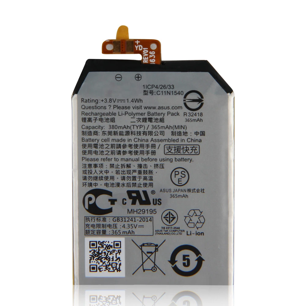 Original Replacement Battery C11N1502 C11N1540 For Asus ZenWatch 2 WI501Q WI501QF 1ICP4/26/33 0B200-0163000 Watch Battery