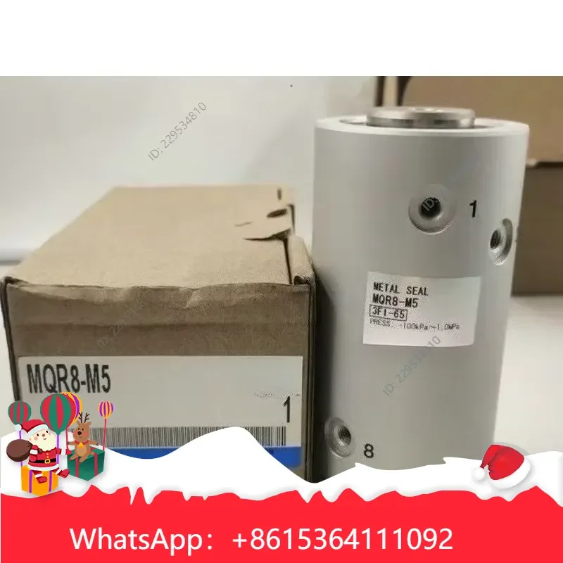 1pc for MQR1 MQR2 MQR4 MQR8 MQR12 MQR16 MQRF M5 High Speed Rotary Joint Compatible For Model，practical use