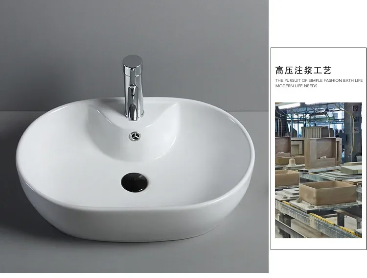 Ceramic, oval, hotel bathroom wash basin wash basin sink