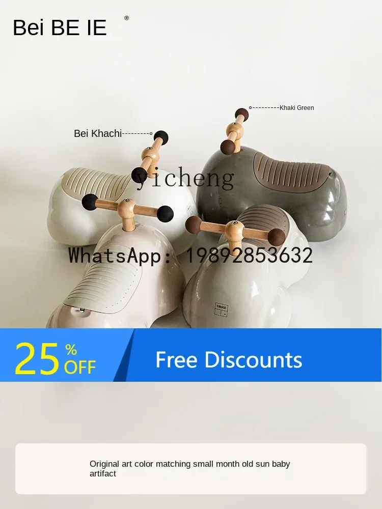 ألعاب أطفال أطفال سهلة الارتداء من AH Swing Car Niuniu مضادة للانقلاب #1