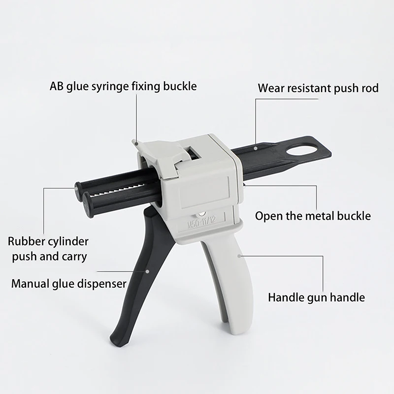 AB Epoxy Glue Gun 50ml Cartridge Applicator Universal Two-Component Handle Sealant Glue Gun Fit For Mixed 1:1/2:1/10:1