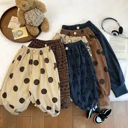 Children's Pants Autumn Loose Versatile Bloomers Boys and Girls Baby Cuff Trousers Outer Wear Casual Simple