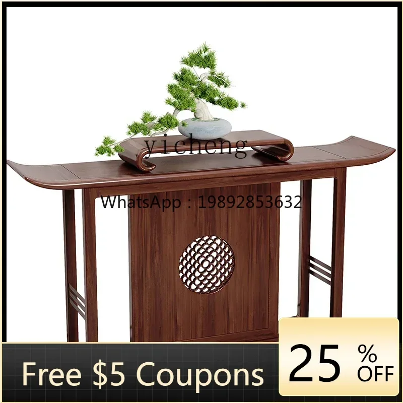 U6 New Chinese Entr…