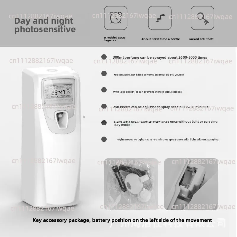 for Water-based LCD fragrance machine Free addition of water agent fragrance machine Intelligent fragrance machine programming