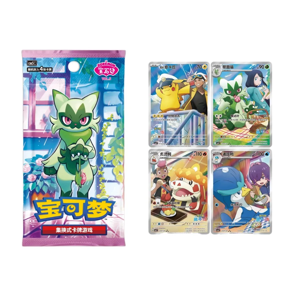 100-originale-confezione-di-carte-ptcg-gem-pack-vol5-cinese-semplificato-zhu-purple-gem-bag-booster-pack-scatola-originale-giocattoli-regalo