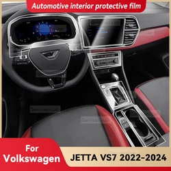 폭스 바겐 JETTA VS7 2022-2024 자동차 패널 필름 대시 보드 보호 스티커 인테리어 안티 스크래치 필름 액세서리