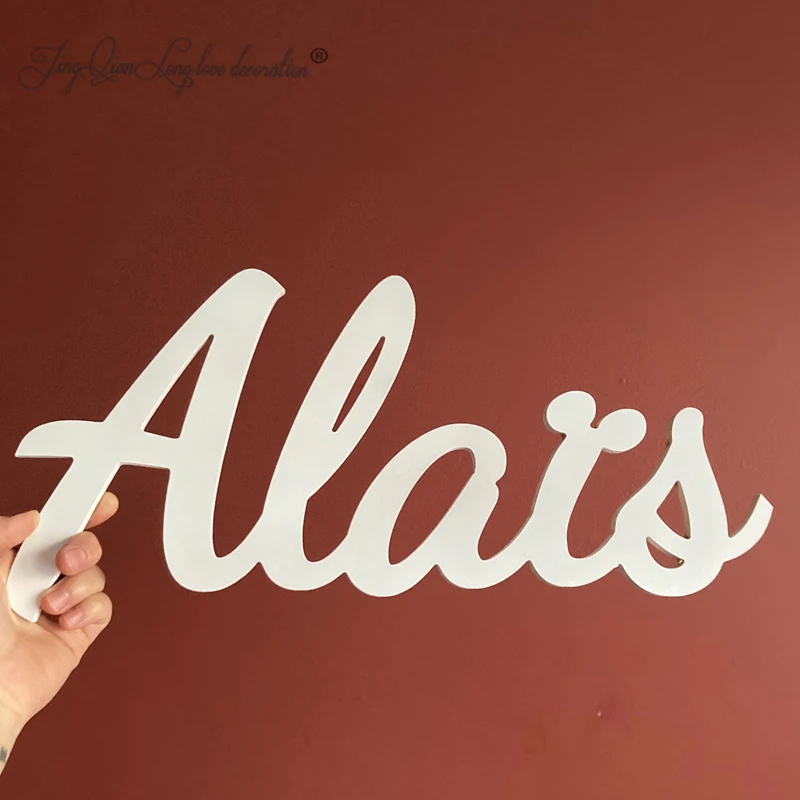 

Custom ersonalised Wooden Name Sign, Wall Bedroom Decor, Boys and Girls Room, Gift for Kids