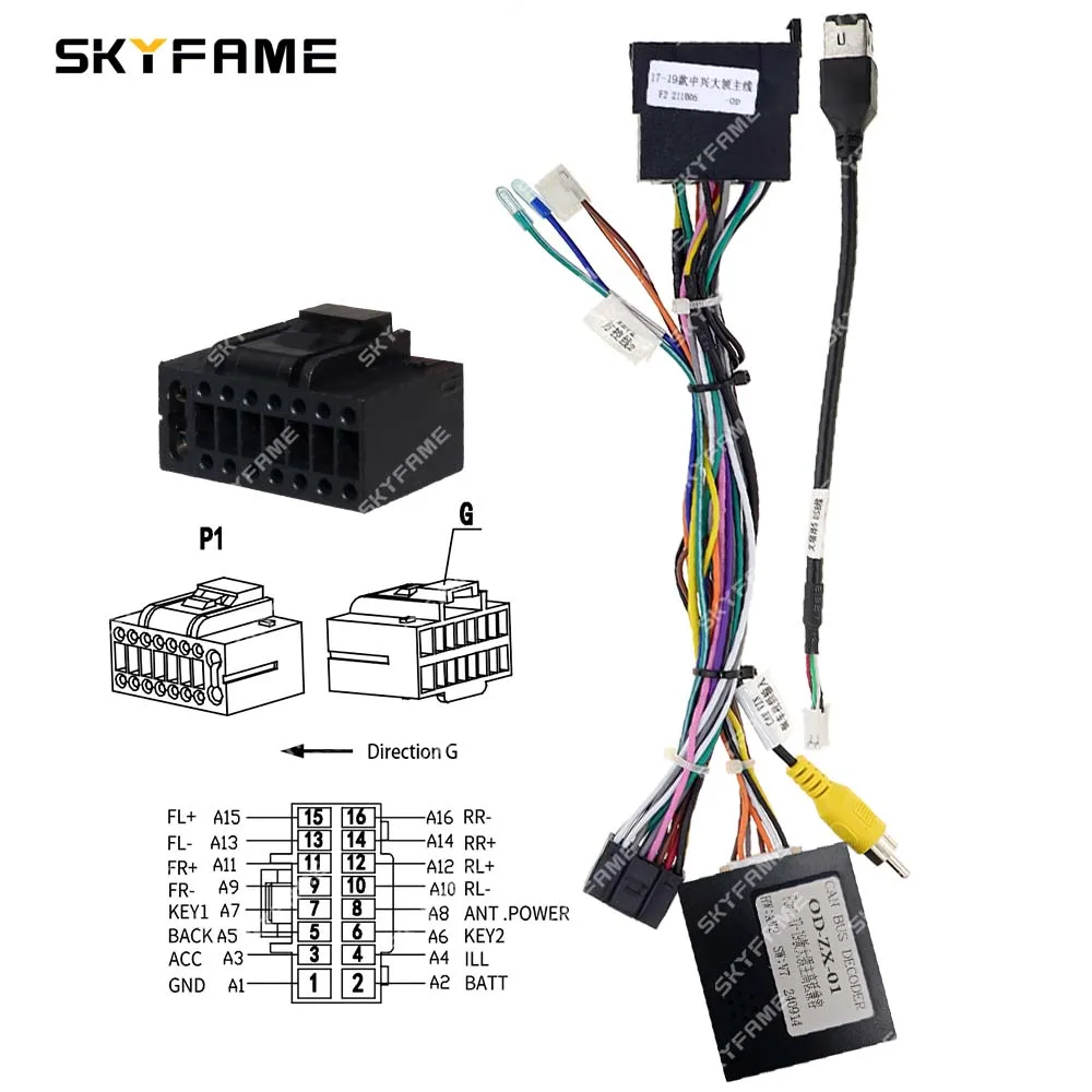 SKYFAME Car 16pin Wiring Harness Adapter Canbus Box Decoder Android Radio Power Cable  For ZX Auto Terralord OD-ZX-01