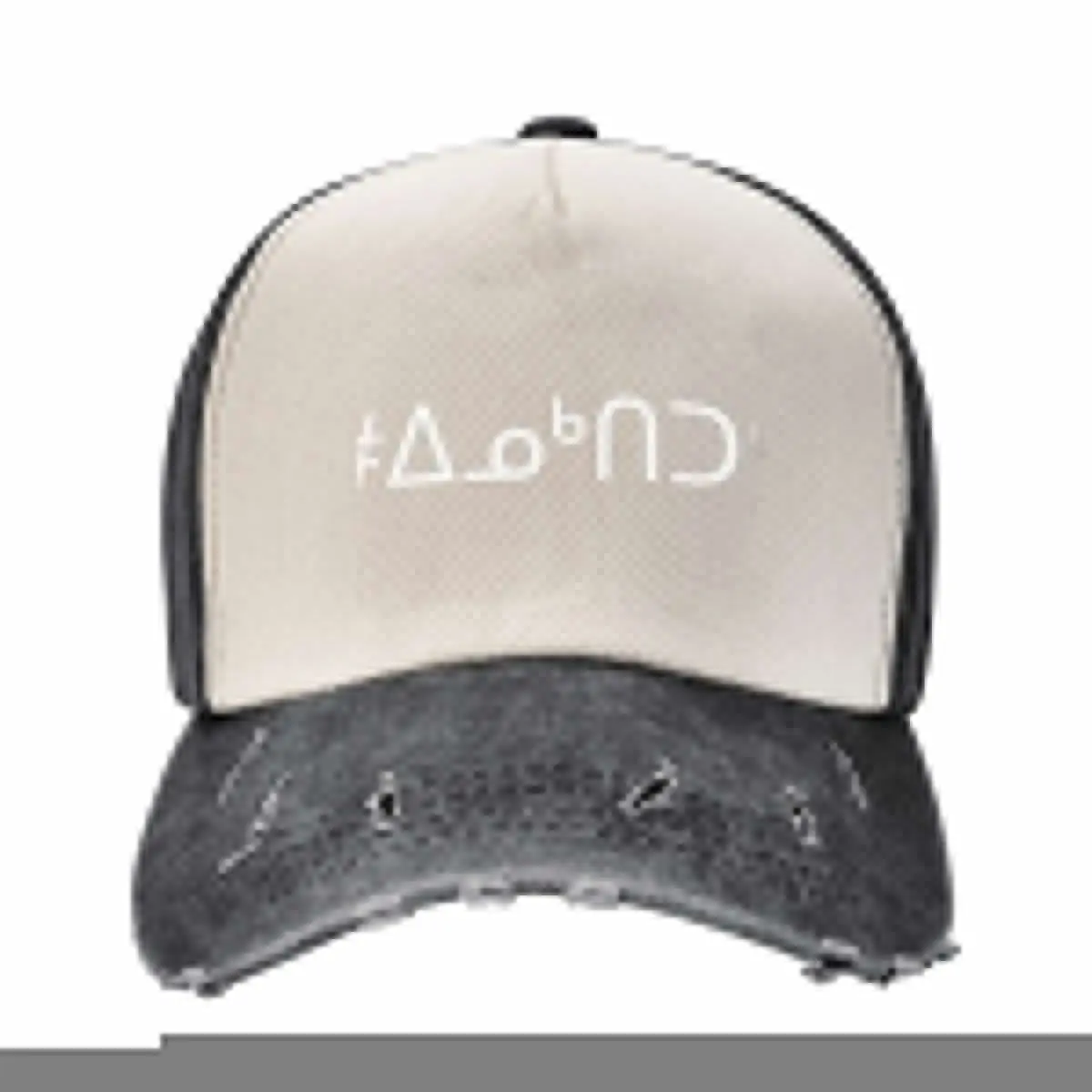 Hashtag ?????? - Inuktitut language Baseball Cap Rugby Brand Man cap Kids Hat Rave Mens Women's