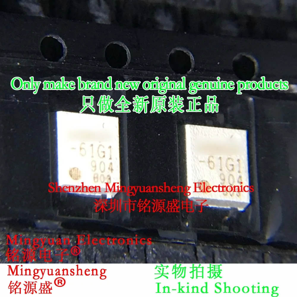 Mingyuansheng Brand New Original Genuine G3Vm-61G1 Silk Screen Printing Word Making 61g1 Package Sop4 Patch Photoelectric Optocoupler Solid State Relay Ic Chip