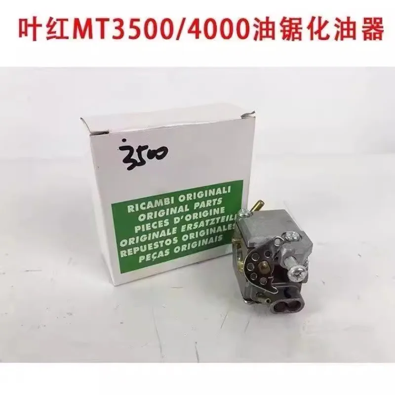 

4000/3500 carburetor Oma 400 chainsaw carburetor logging saw original carburetor