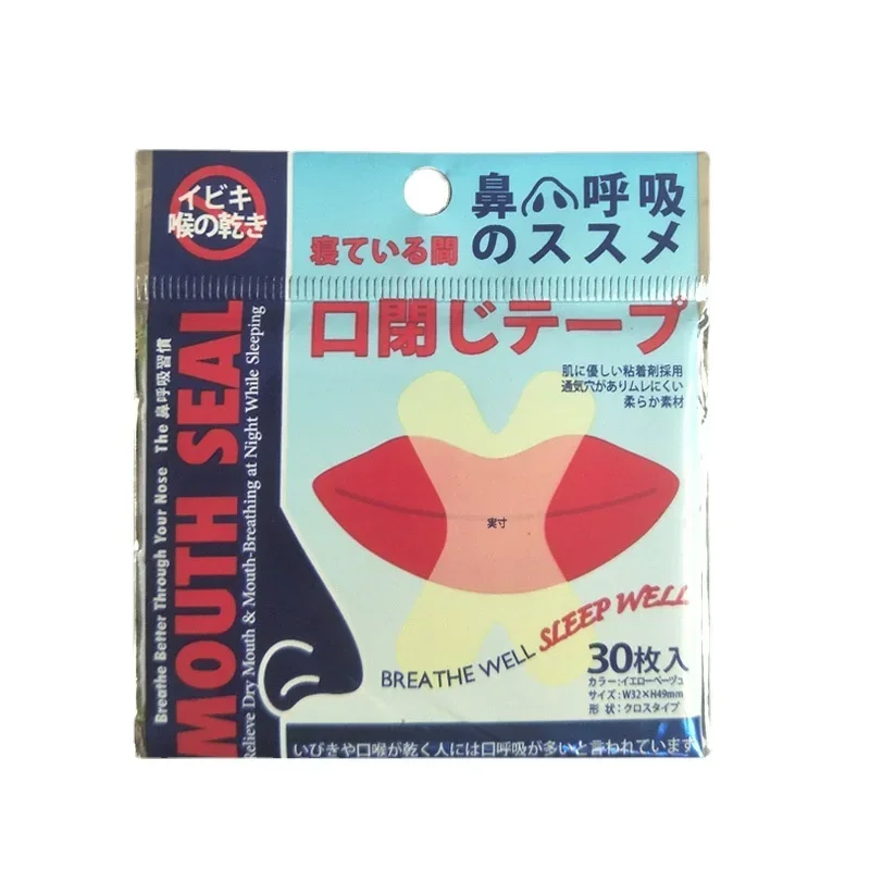 300PCS Atem Schlaf Besser Mund Streifen Rechts Hilfe Stop Schnarchen Nase Patch Gute Schlaf Patch Produkt Einfacher kein Lärm
