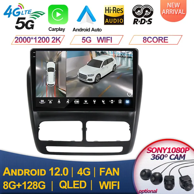 

For FIAT DOBLO/OPEL COMBO TOUR 2010-2015 Android 13 Car Radio GPS Navi 1280*720 IPS DSP built-in Carplay Multimedia Player DVD